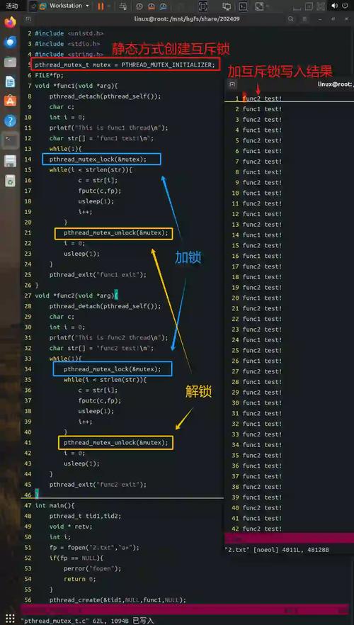 linux 驱动 两个mutex_驱动是什么意思_驱动总裁
