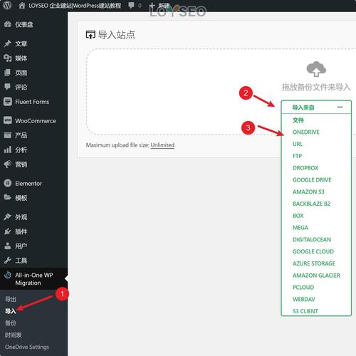 onedrive linux_onedrive linux_onedrive linux