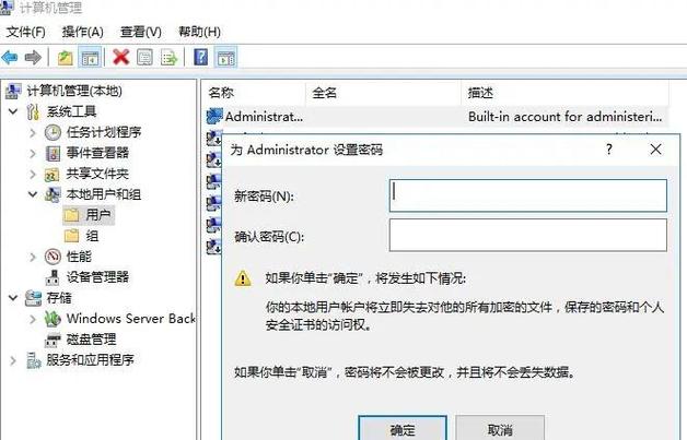 云服务器购买支付模式_centos设置ip地址_云服务器安全组配置