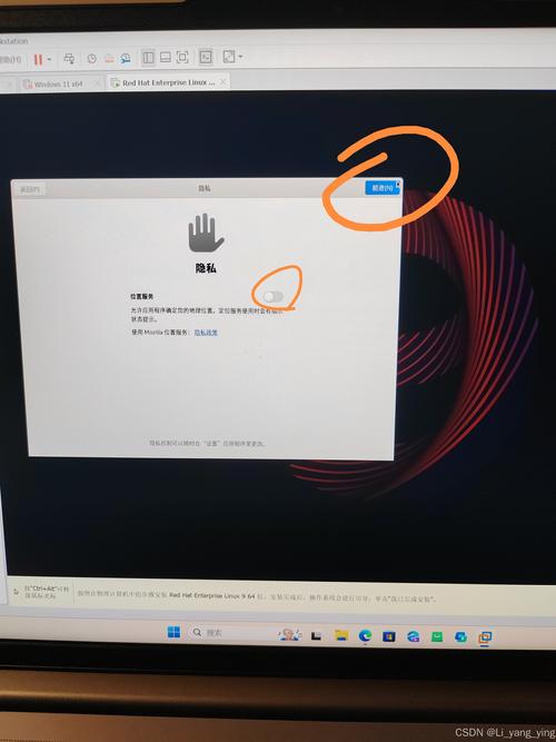 下载微信_下载redhat镜像的网站_linux redhat 90下载