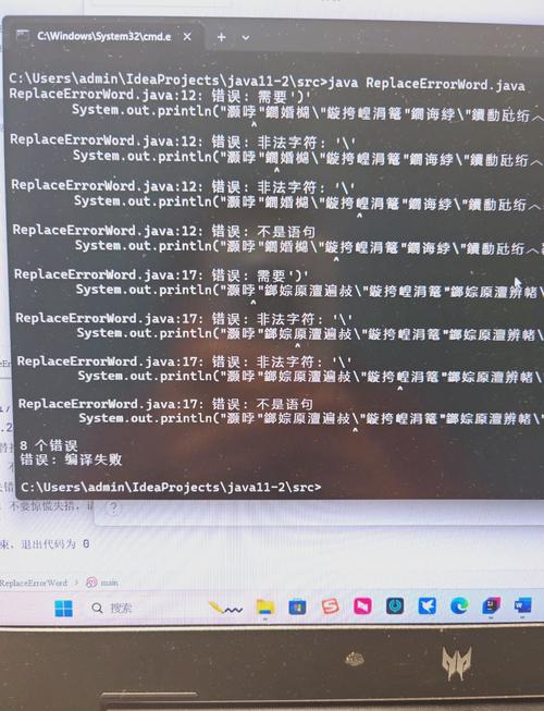 linux utf8文件 乱码_乱码文件夹怎么删_乱码文件能删吗
