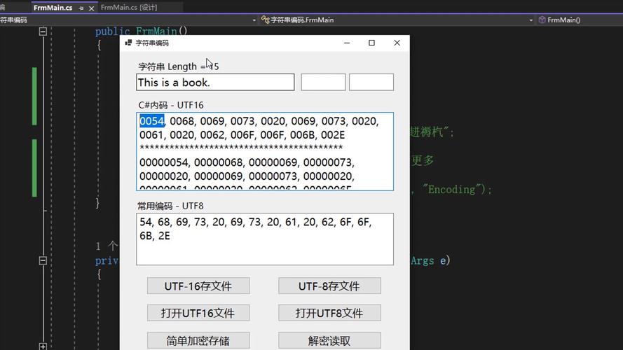 乱码文件能删吗_linux utf8文件 乱码_乱码文件夹怎么删