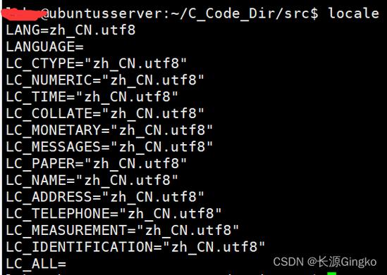 乱码文件能删吗_乱码文件夹怎么删_linux utf8文件 乱码