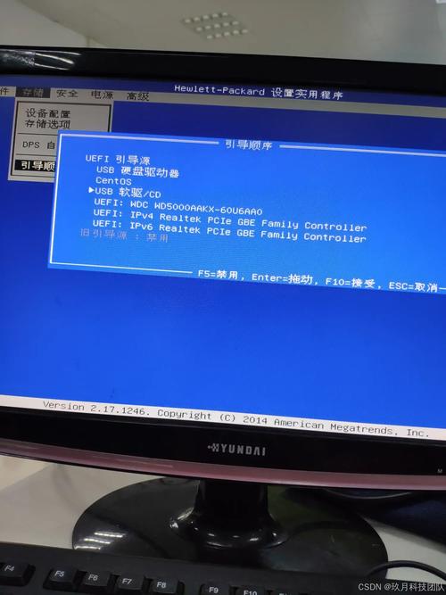unetbootin制作Centos Linux启动盘安装步骤_unetbootin linux安装_Centos系统安装方法