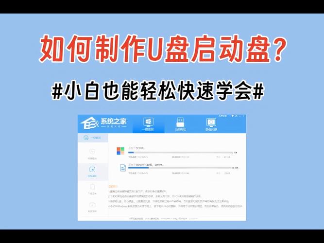 unetbootin linux安装_Centos系统安装方法_unetbootin制作Centos Linux启动盘安装步骤