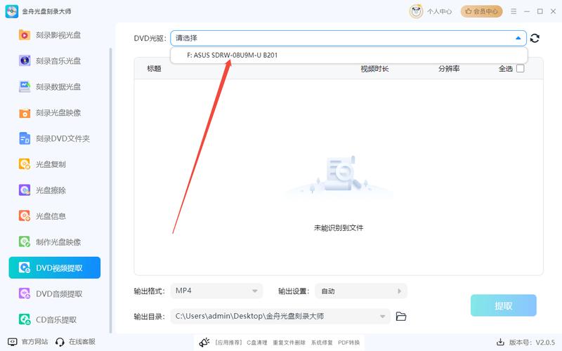 Linux nrg转ISO命令_linux系统只能刻录_Linux命令行刻录ISO镜像