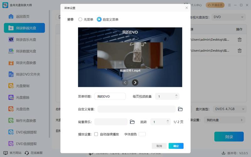 Linux命令行刻录ISO镜像_Linux nrg转ISO命令_linux系统只能刻录