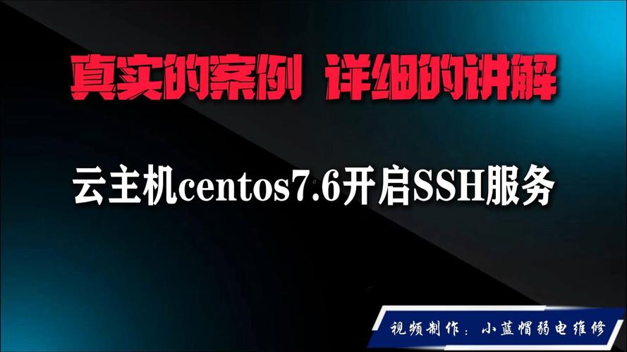 centos 6.4 开机界面_centos7网卡开机启动教程_centos7 minimal网卡配置
