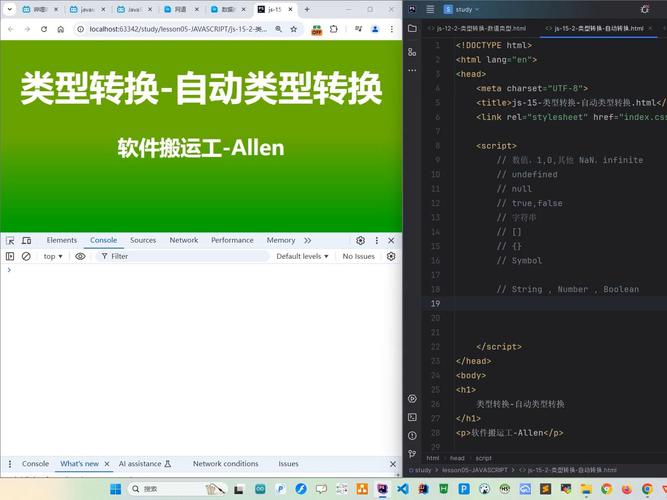 CentOS6 Ctrl+Alt+Fn 切换控制台_centos 6.4 开机界面_CentOS6 X Window 安装图形界面