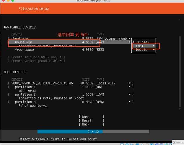 linux操作系统版本命令_操作系统版本linux_linux操作系统操作命令