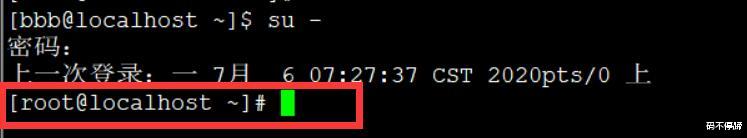 linux操作系统版本命令_linux操作系统操作命令_操作系统版本linux