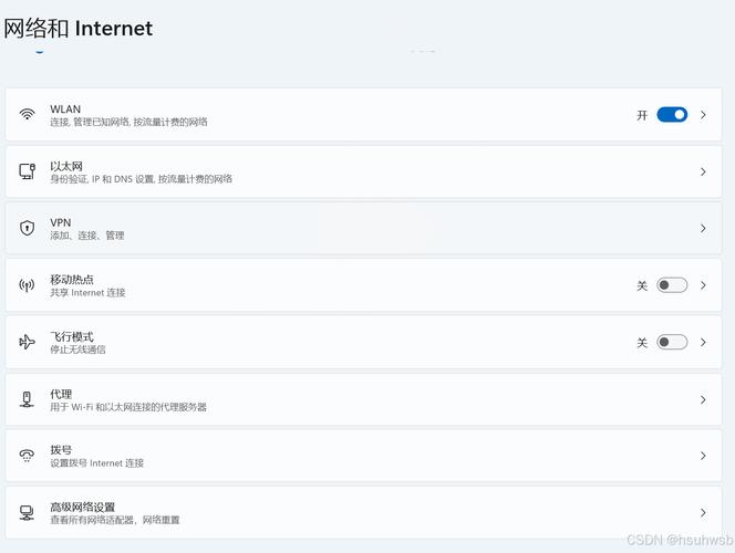 linux虚拟操作系统_linux系统配置虚拟ip_配置linux虚拟机