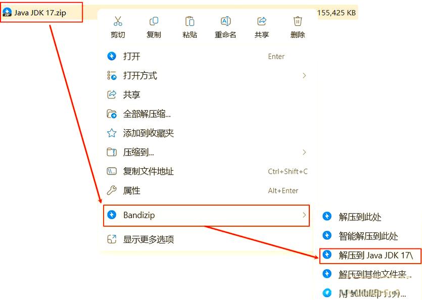  JDK下载安装步骤 _java安装教程 _查看linux安装jdk版本
