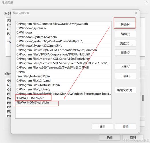  JDK下载安装步骤 _查看linux安装jdk版本_java安装教程 