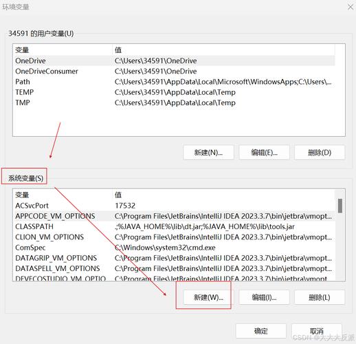 java安装教程 _查看linux安装jdk版本_ JDK下载安装步骤 