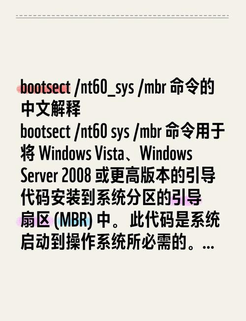 linux自启动c程序_setup.s 系统数据读取_Linux bootsect.s 引导扇区