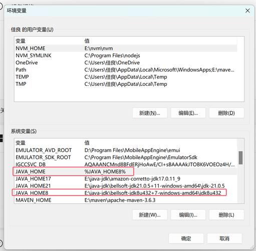 OpenJDK与Sun JDK区别_OpenJDK与JDK授权协议_查看linux安装jdk版本
