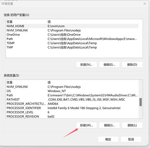 查看linux安装jdk版本_OpenJDK与JDK授权协议_OpenJDK与Sun JDK区别