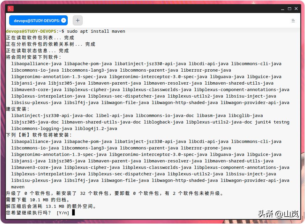 Ubuntu安装Maven_查看linux安装jdk版本_Maven Ubuntu环境配置