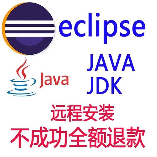 甲骨文 JDK 16 更新_查看linux安装jdk版本_Java 16 发布时间