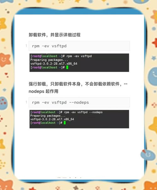 安装微信_linux targz 安装_安装日历