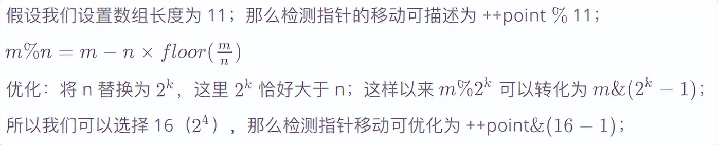 定时器误差解决方法_网络事件时间事件处理_linux c++定时器