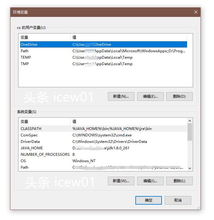 windows java8 安装配置_linux java8 安装配置_查看linux安装jdk版本