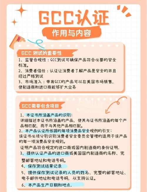linux的命令行指的是什么_linux命令是干什么的_linux下gcc命令是什么