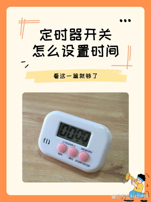 时间轮算法原理_高精度定时任务设计_linux c++定时器