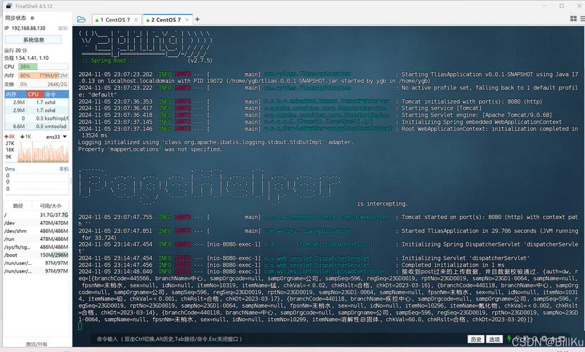 linux centos 收费吗_收费岗亭需要多少钱_收费岗亭费用