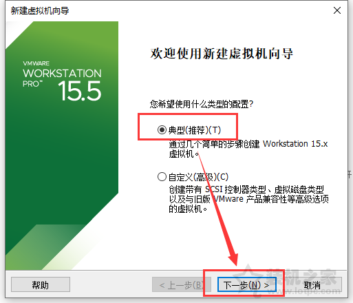 VMware Workstation 15 Pro安装CentOS 7_VMware安装CentOS 7教程_centos install
