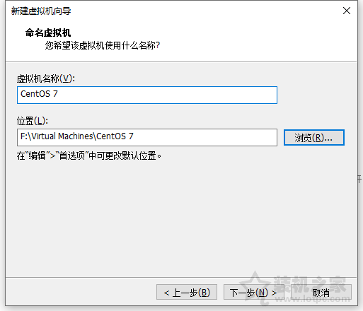 VMware安装CentOS 7教程_centos install_VMware Workstation 15 Pro安装CentOS 7