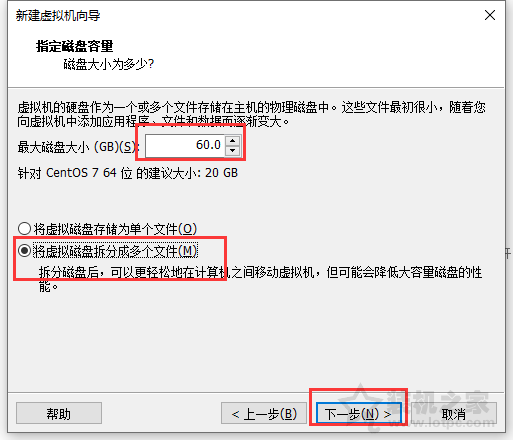 VMware安装CentOS 7教程_VMware Workstation 15 Pro安装CentOS 7_centos install