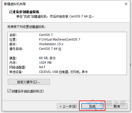 centos install_VMware Workstation 15 Pro安装CentOS 7_VMware安装CentOS 7教程