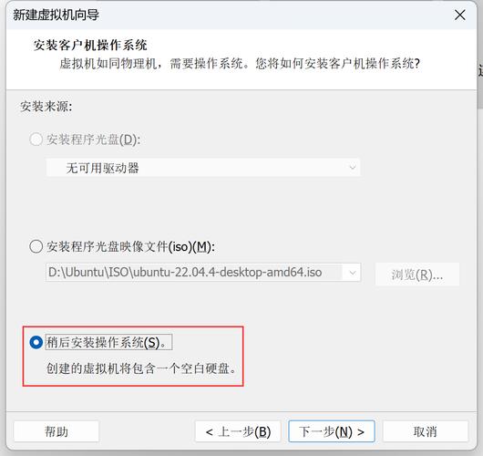 VMware安装CentOS 7教程_centos install_VMware Workstation 15 Pro安装CentOS 7