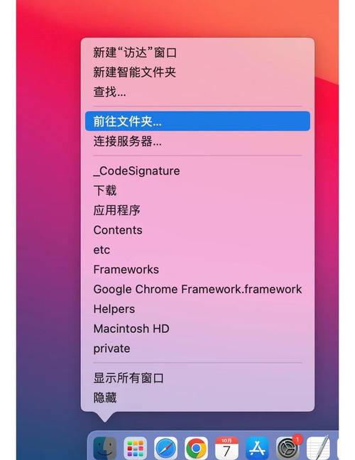 chrome linux 32_Chrome Web Store 新app政策_Chrome Apps 终止支持时间表