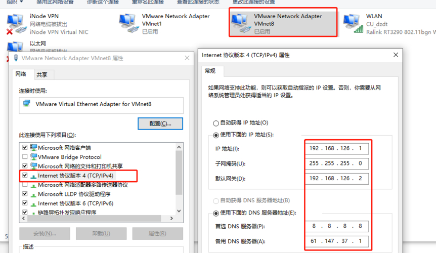 网关配置文件的存储期限是几年_centos 网关配置文件_网关配置文件在哪