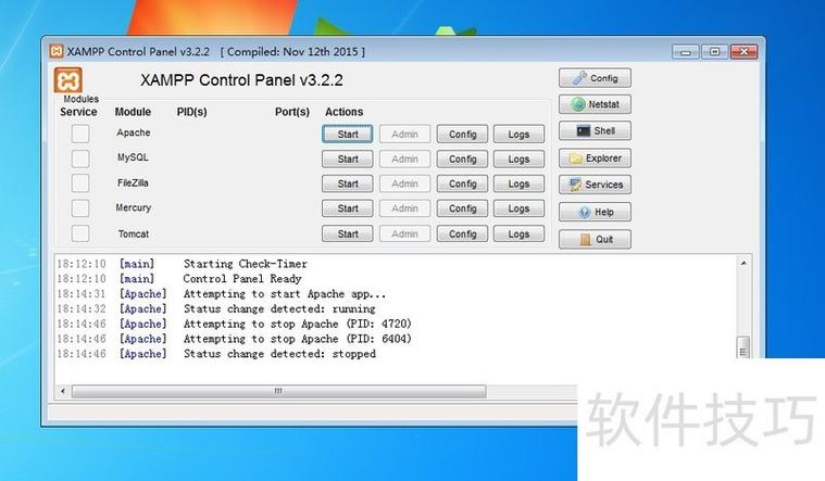 linux集成部署_linux安装php集成环境_linuxphp集成环境