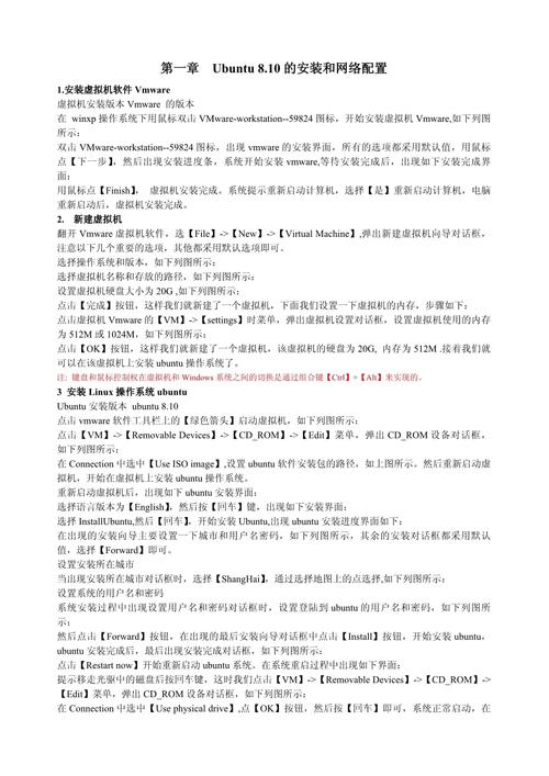 嵌入式linux应用开发详解_嵌入式linux应用程序_嵌入式linux应用编程