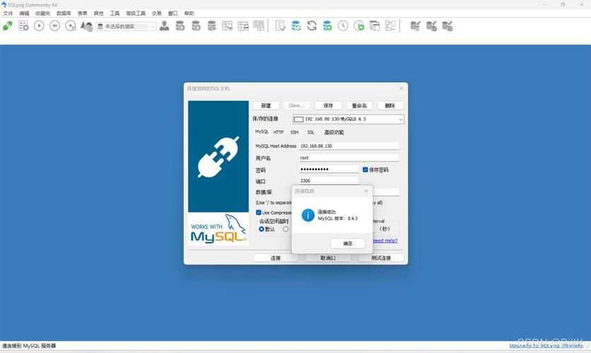 CentOS Stream 迁移到红帽企业 Linux_CentOS Stream 与红帽企业 Linux 差异_centos nginx 16 安装