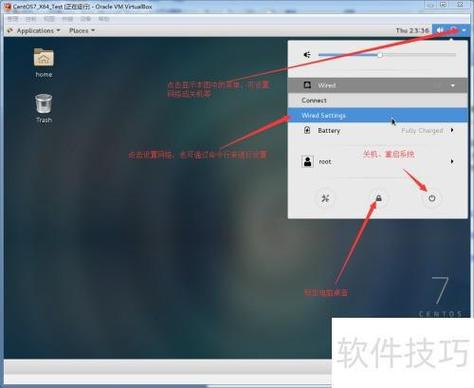 CentOS U盘安装教程_centos deb 安装命令_CentOS 8.5 U盘安装过程