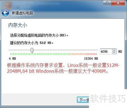 centos deb 安装命令_CentOS 8.5 U盘安装过程_CentOS U盘安装教程