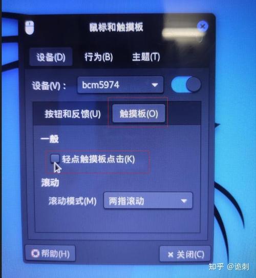 u盘安装系统用什么软件好_用u盘安装linux系统_u盘安装系统用多大内存