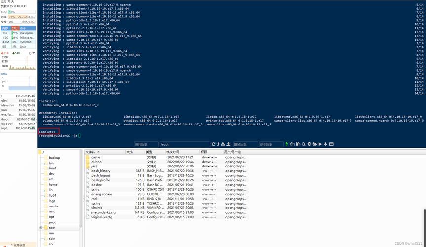 种子制作国旗手工_linux制作bt种子_手工种子制作