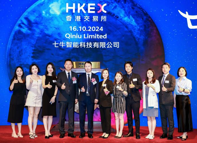 七牛云免费存储空间_七牛与docker_七牛云官网