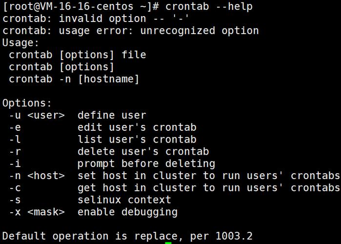 查看启动项_查看启动项命令_linux 查看crontab启动?