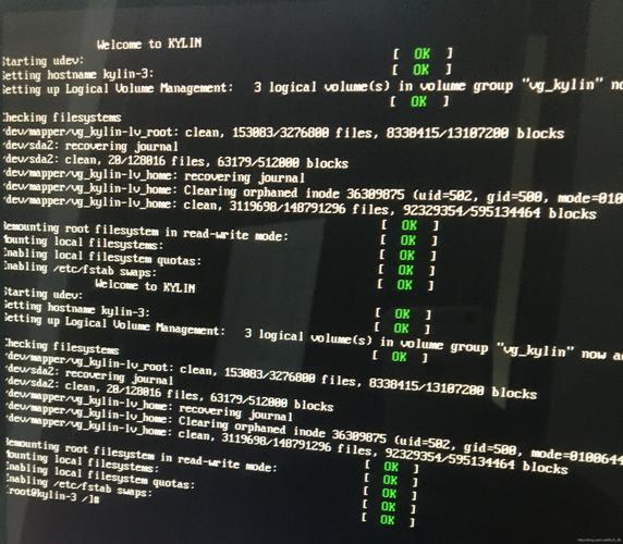 linux 查看crontab启动?_查看启动项_查看启动项命令
