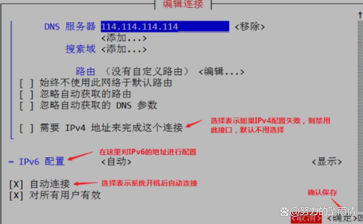 jdk60 linux官方下载_Linux JDK环境配置_Linux Tomcat环境搭建