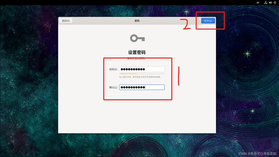 centos deb 安装命令_CentOS 9 虚拟机安装_CentOS 9 安装教程