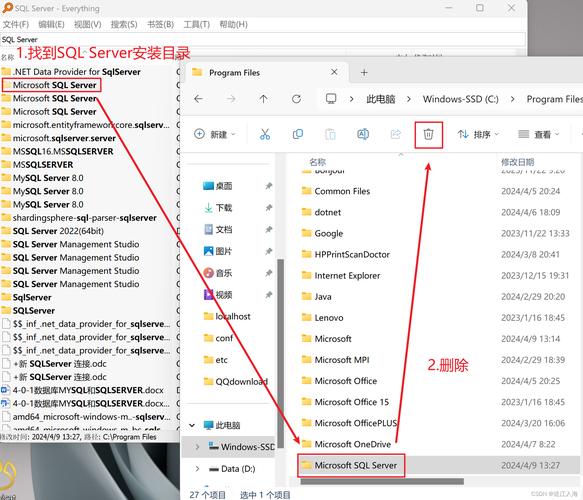 卸载软件怎么找回_suse linux 卸载软件_卸载软件怎么彻底删掉